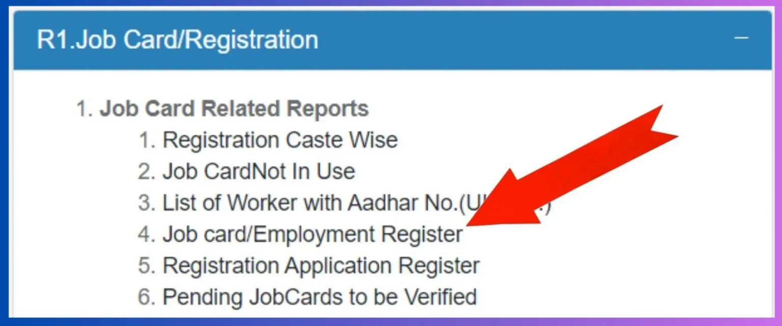 NREGA Job Card List
                    