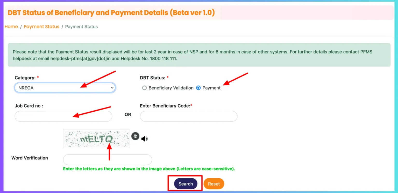 NREGA Payment Status Check on PFMS