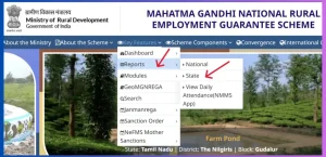 NREGA Job Card List check
                    online