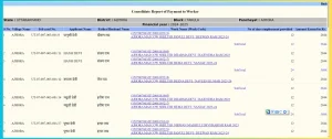 Nrega job card payment list