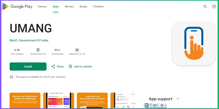 Nrega job card status Check Online