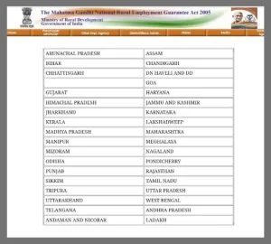 Nrega job card payment