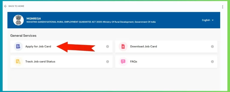 Nrega job card online
                    apply