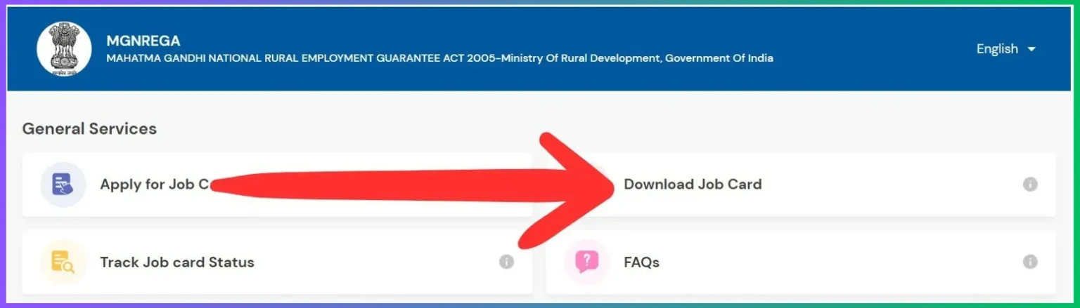 Nrega Job Card
                    Download